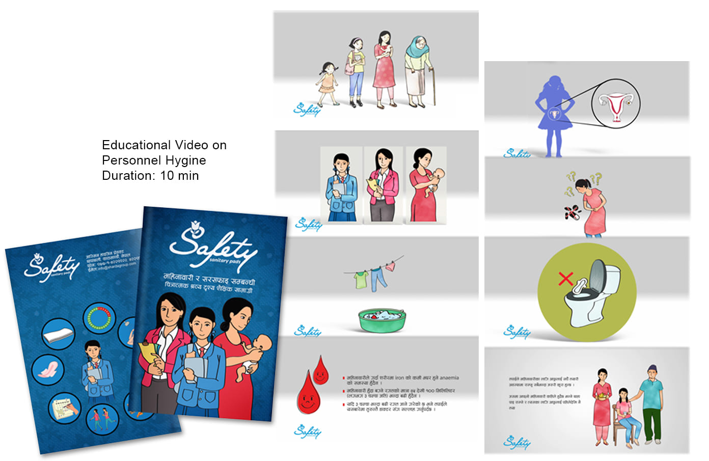 Menstruation and Personal Hygiene Campaign