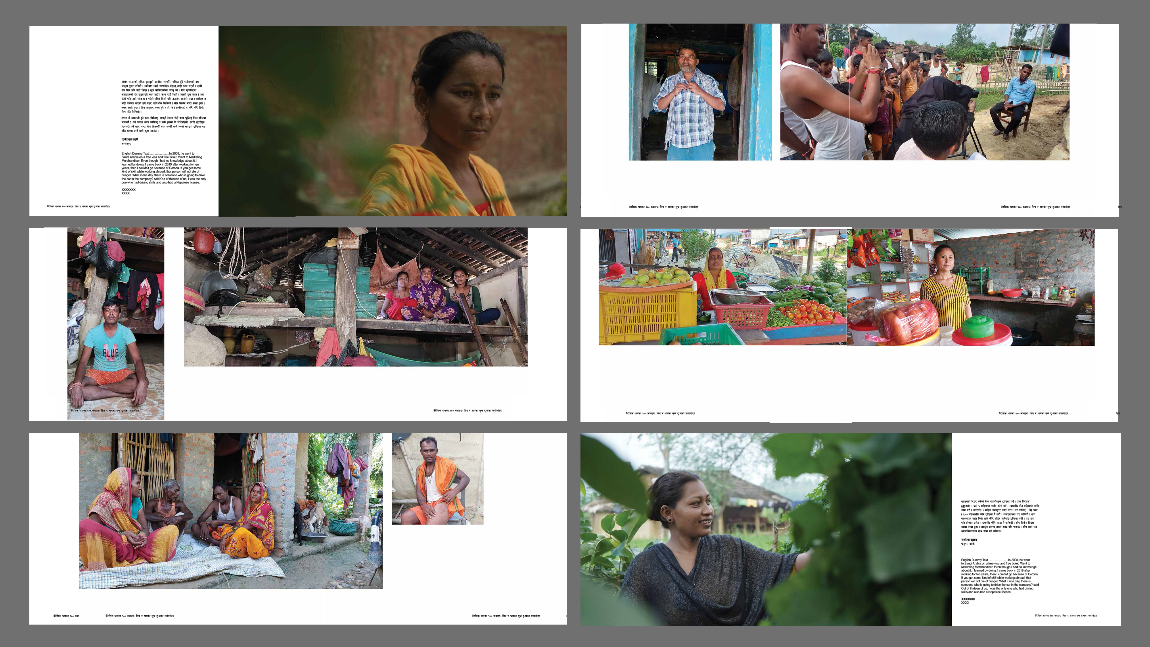 Returnee Migrant Documentation | IOM Nepal