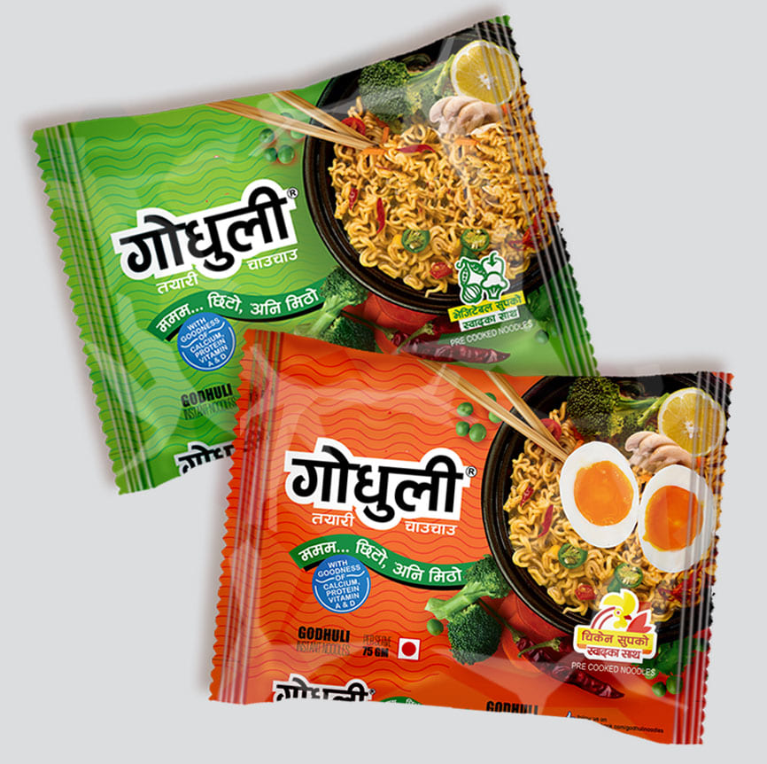 Packaging design 12