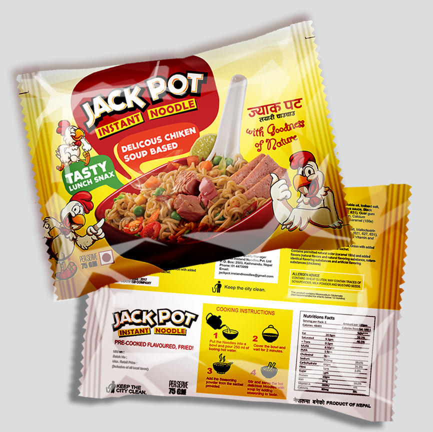 Packaging design 13