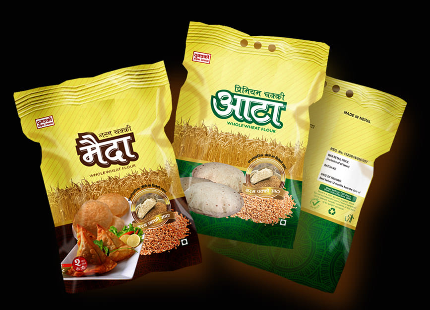 Packaging design feature
