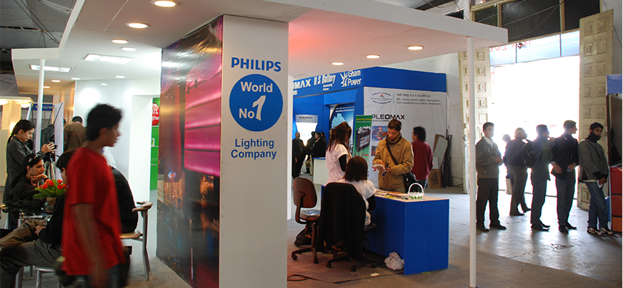 Exhibition Design