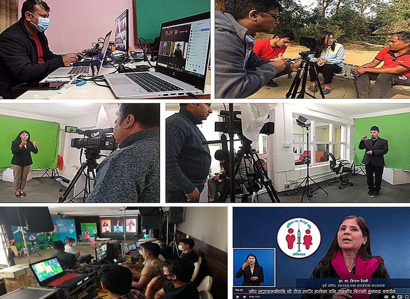 Audio Video Production