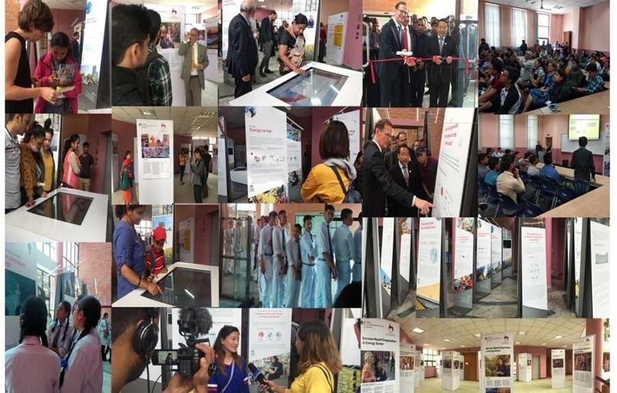 German Energiewende exhibition
