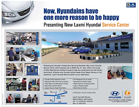 Hyundai campaign