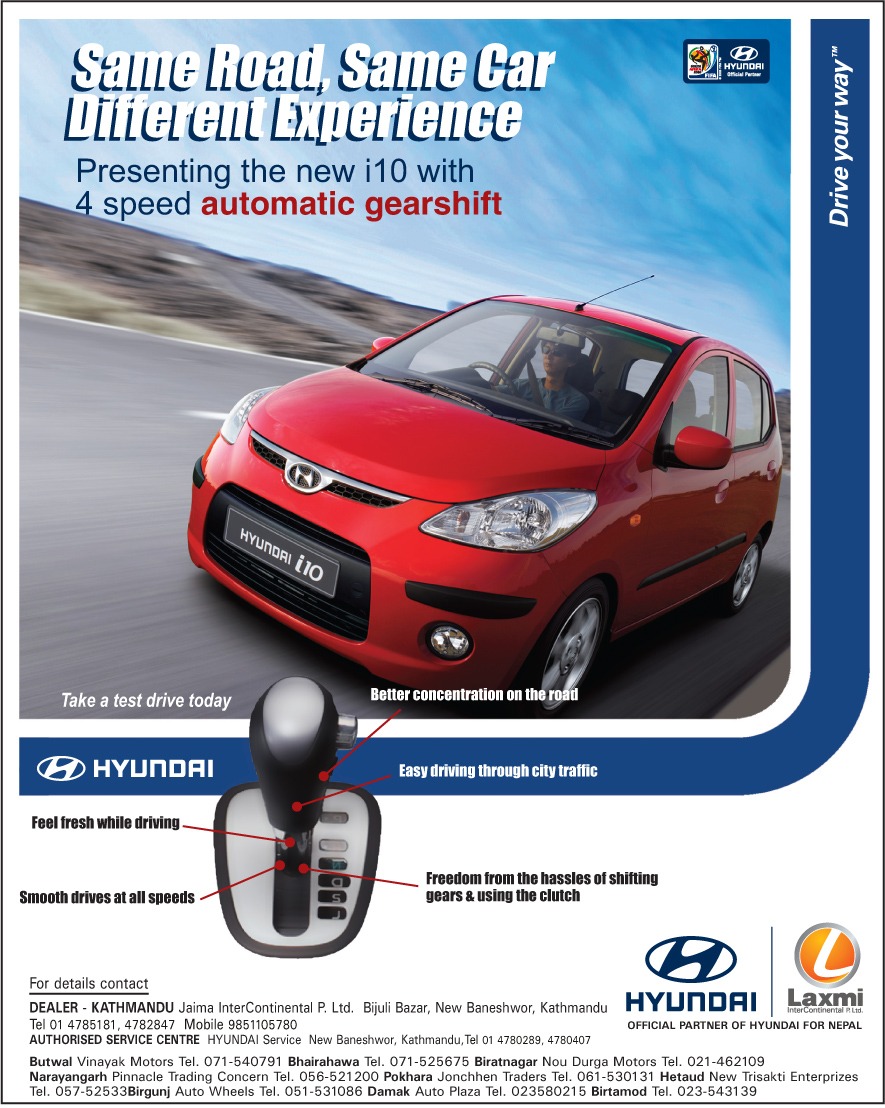 Hyundai campaign