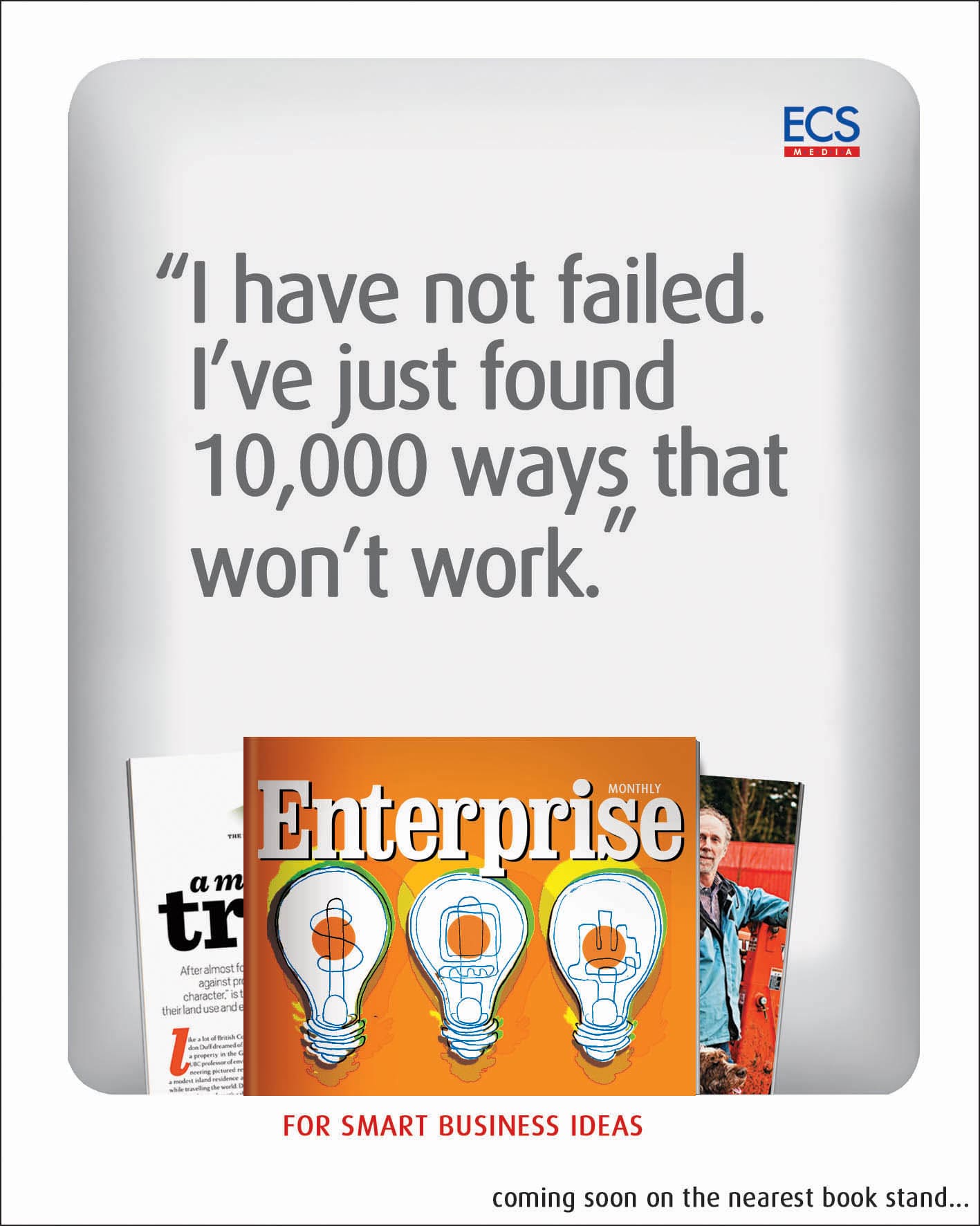 Venture Plus image 3