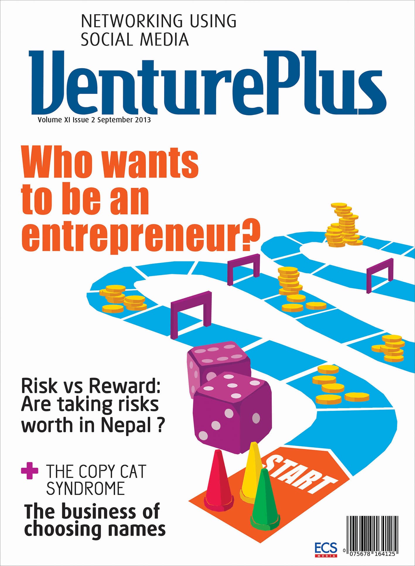 Venture Plus image 5
