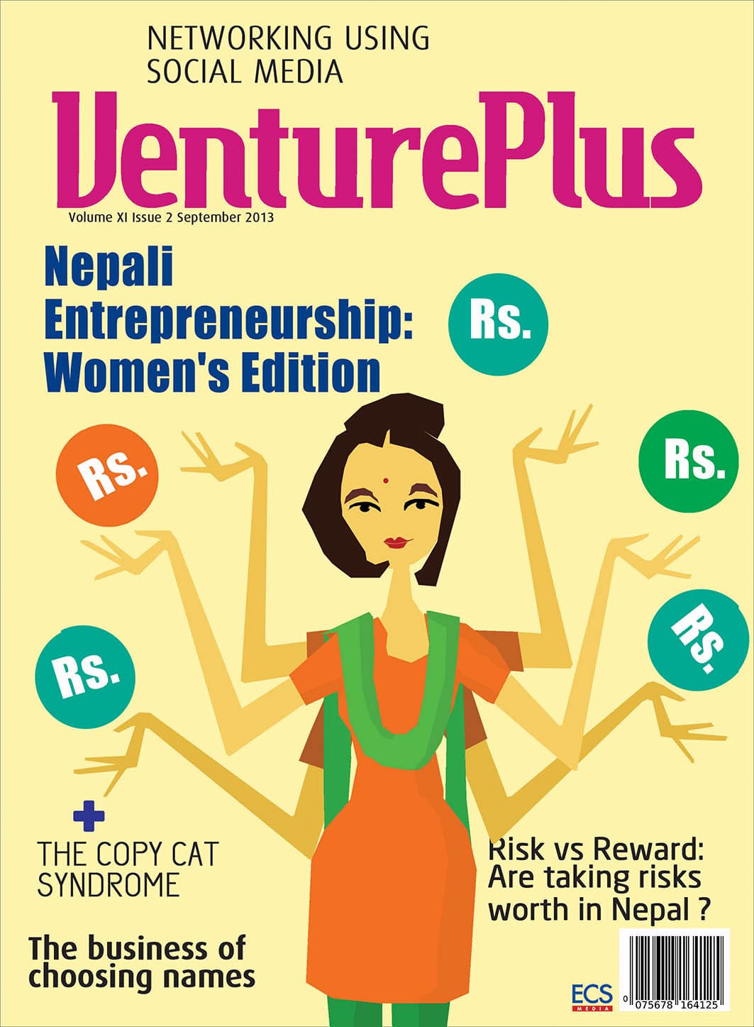 Venture Plus image 6